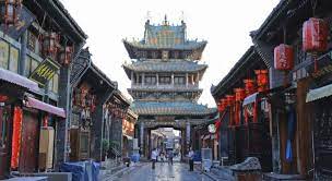 Pingyao Ancient Cityuseum 